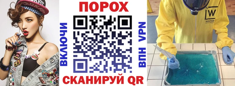 где продают наркотики  Великий Новгород  АМФЕТАМИН 97% 