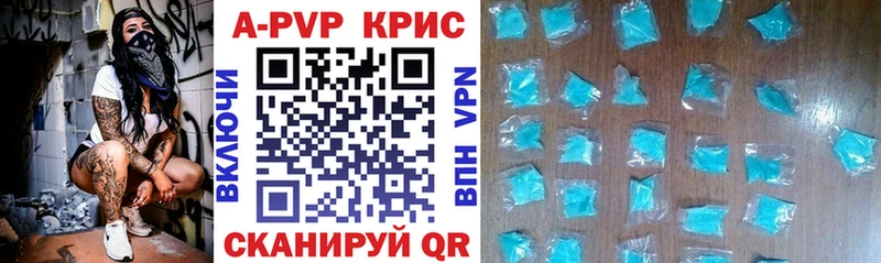 A PVP СК  blacksprut ССЫЛКА  Великий Новгород 