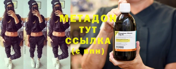 соль курить ск Верхнеуральск