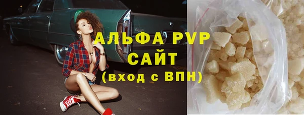 соль курить ск Верхнеуральск