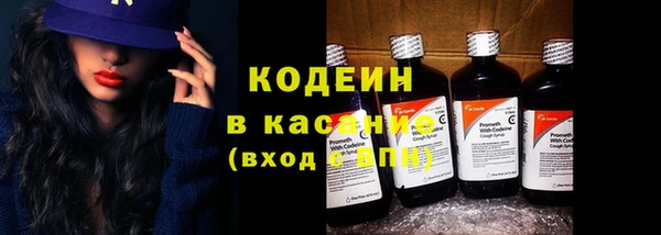 бошки Верхний Тагил