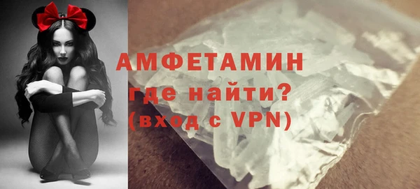 соль курить ск Верхнеуральск
