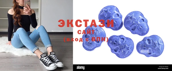 соль курить ск Верхнеуральск
