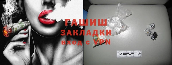 соль курить ск Верхнеуральск