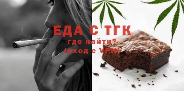 соль курить ск Верхнеуральск
