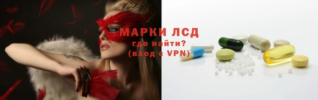 бошки Верхний Тагил