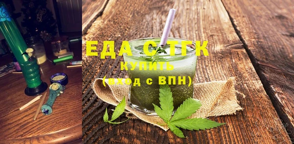 хмурый Богданович