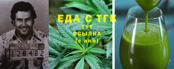 соль курить ск Верхнеуральск