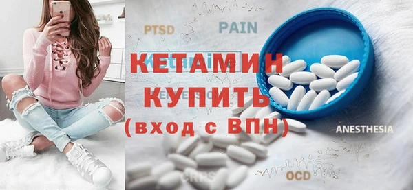 соль курить ск Верхнеуральск