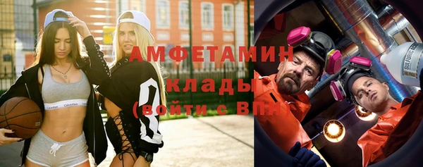 бошки Верхний Тагил