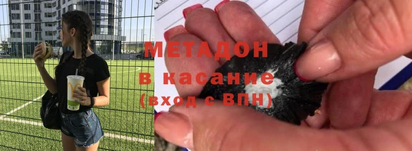 гидра Верея