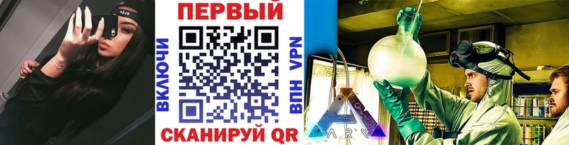 Первитин винт  kraken сайт  Великий Новгород 